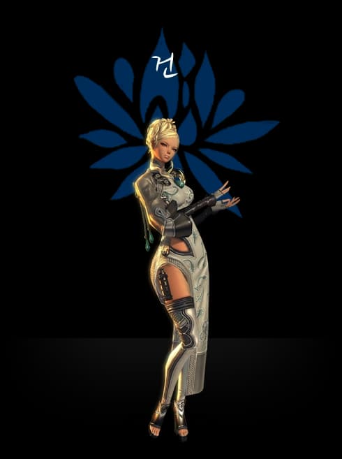 Kun